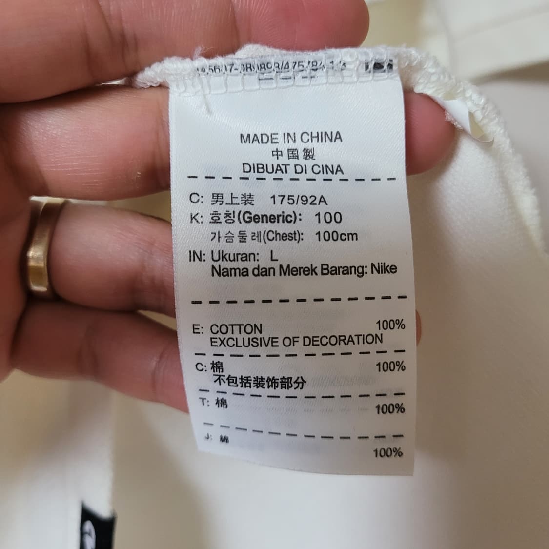 NIKE 나이키 피케 반팔 티셔츠 L 상품이미지4