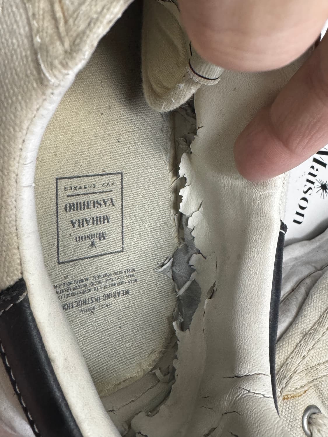 미하라야스히로 블레이키 og솔 캔버스 285 풀박 상품이미지10