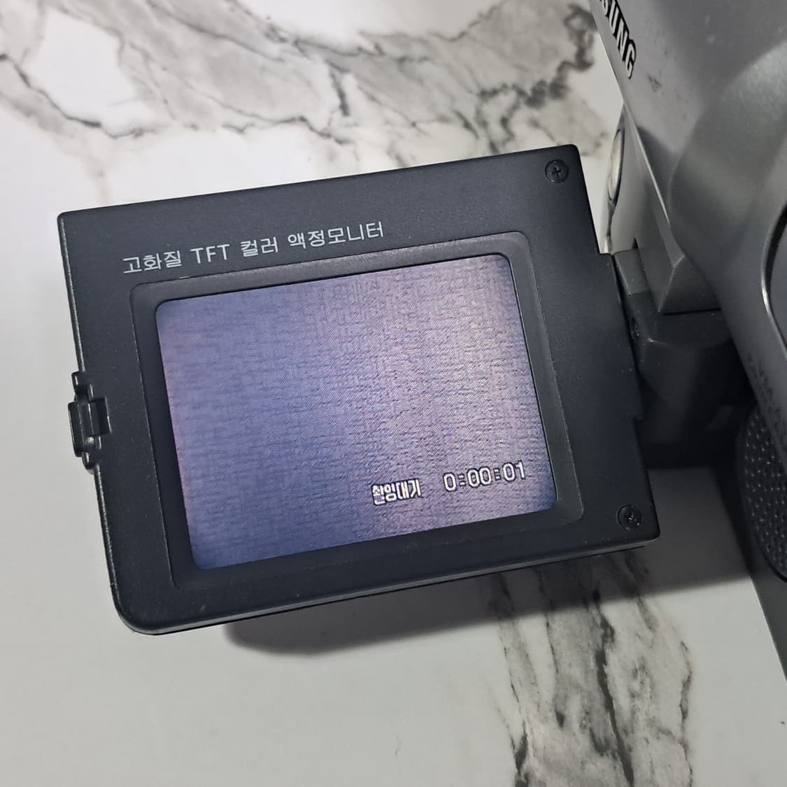 삼성 8mm Hi8 빈티지 캠코더 VM-A5500 상품이미지8