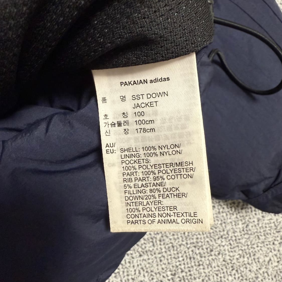 아디다스 파이어버드 SST 패딩 네이비 100 상품이미지4