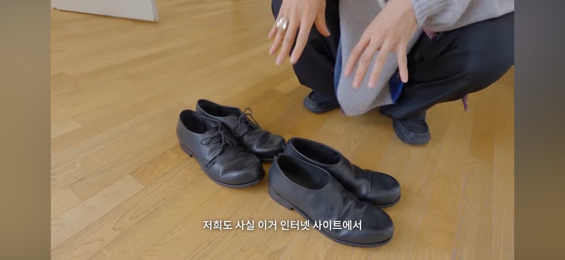 44) 에드워드커밍 버블토 슬립온 상품이미지2