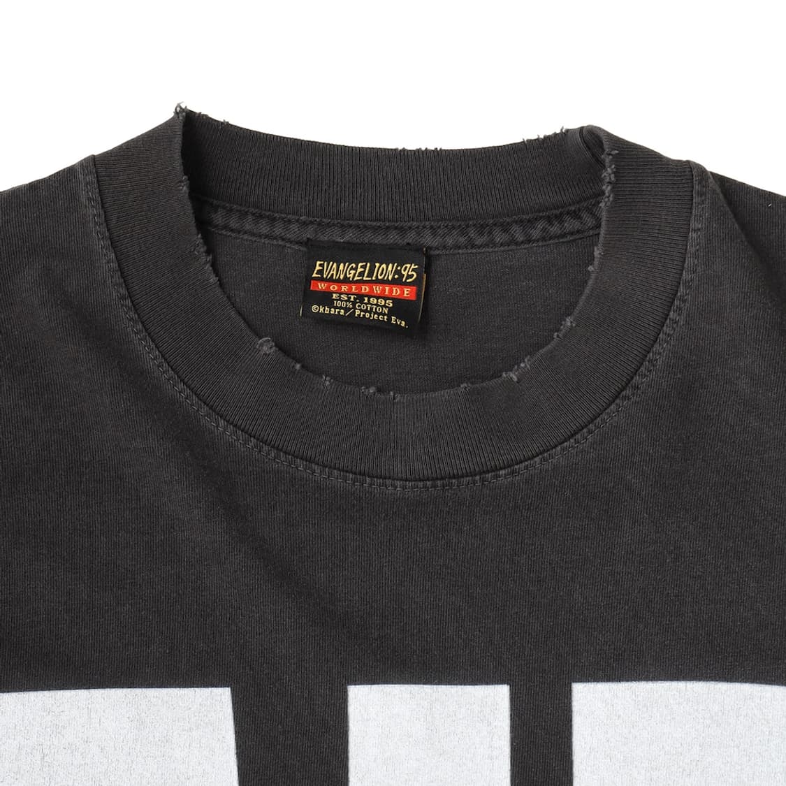 에반게리온95 롱슬리브 0013 상품이미지3