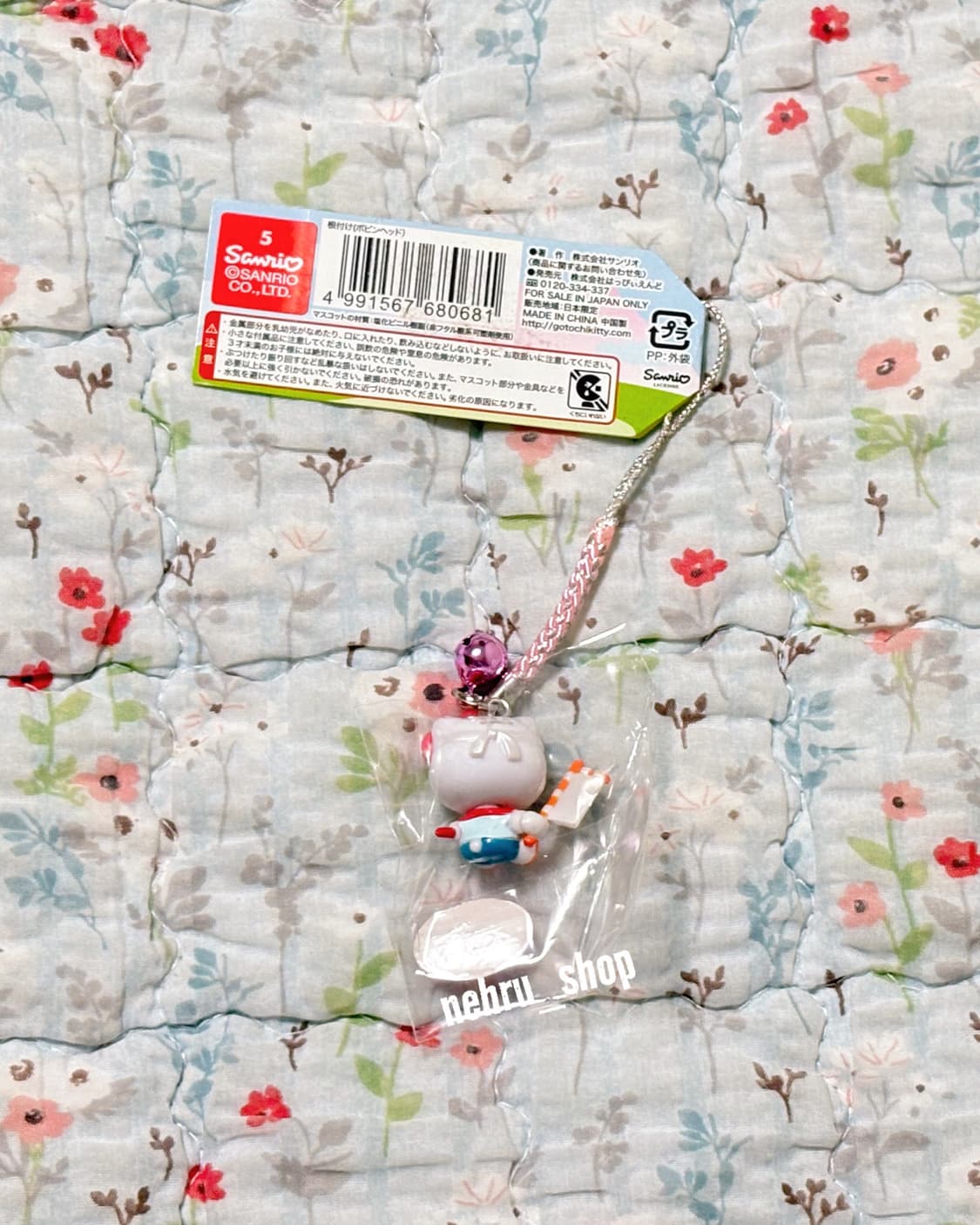 (이체시에눌) 2004년도 고전키티 키티스트랩 오키야마 한정 모모타로버전 상품이미지2