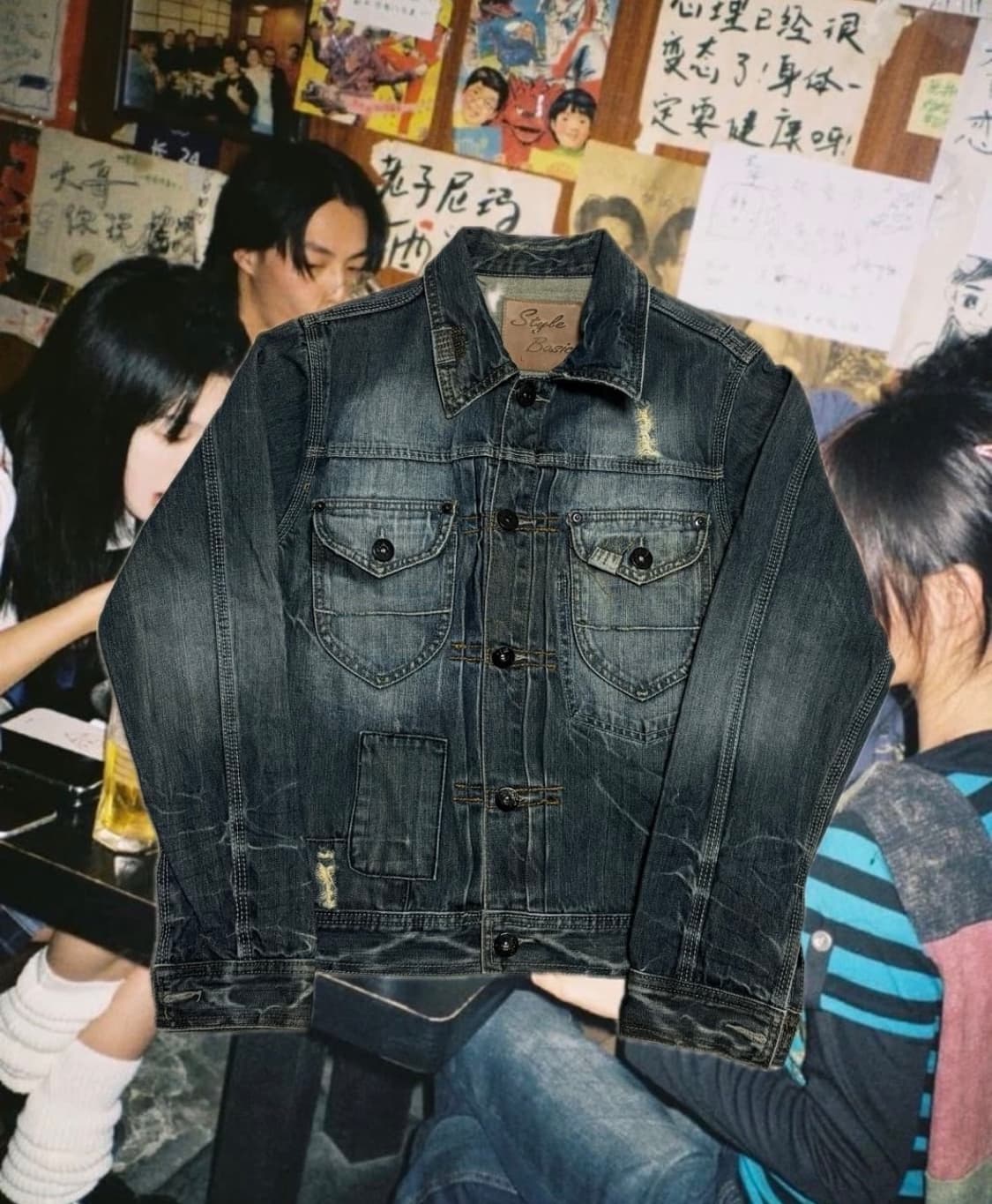 y2k 워싱 데님자켓 상품이미지1