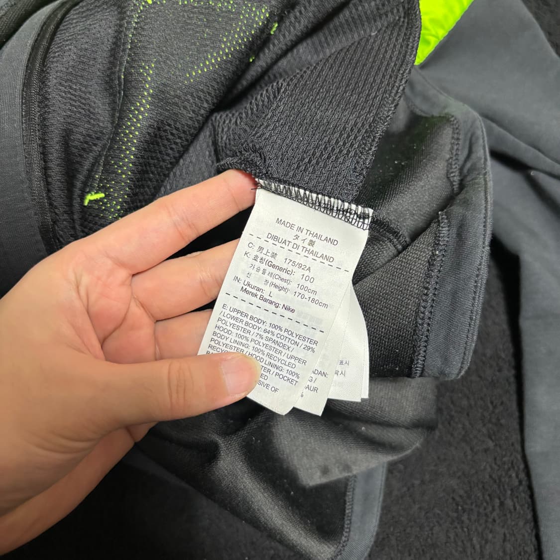 L 나이키 형광 런닝 후드집업 상품이미지5