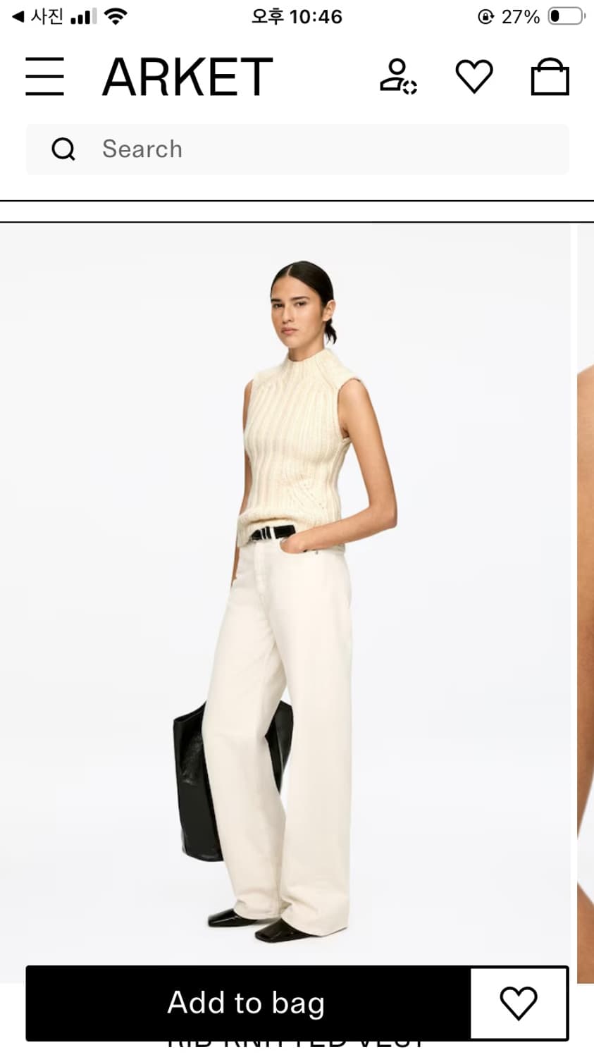 arket 아르켓 rib knit vest 상품이미지3