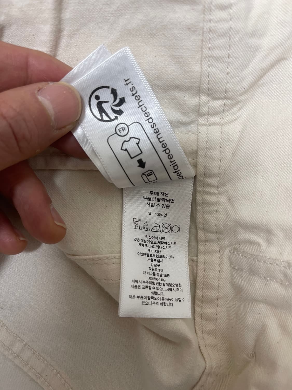 폴로 컨트리 데님 트러커자켓 상품이미지7