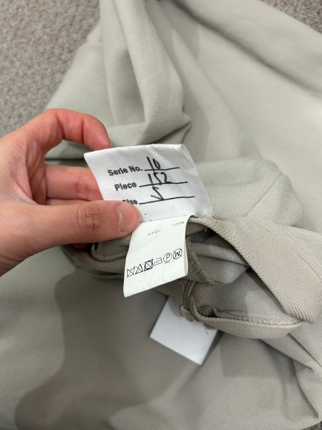 가브리엘라콜가먼츠 나일론니트팬츠 상품이미지8