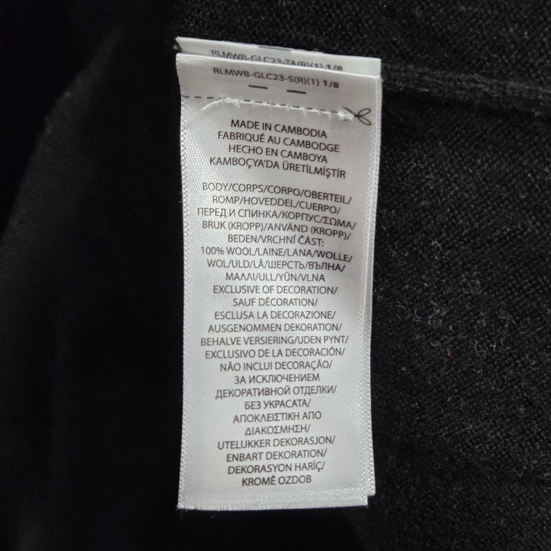 폴로랄프로렌 메리노울 니트 M 상품이미지4