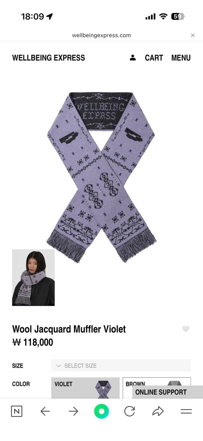 웰빙익스프레스 Wool Jacquard Muffler- Violet 상품이미지1