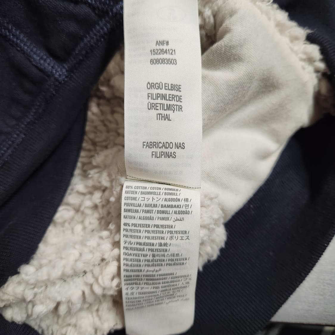 H744 [S] 아베크롬비 Y2K 털 후드 집업 상품이미지5