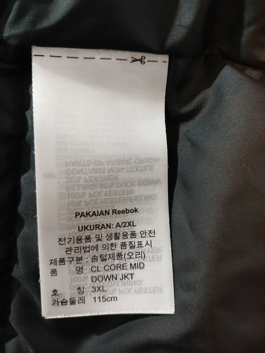 (115,3XL)리복 중간기장 오리털패딩 상품이미지9