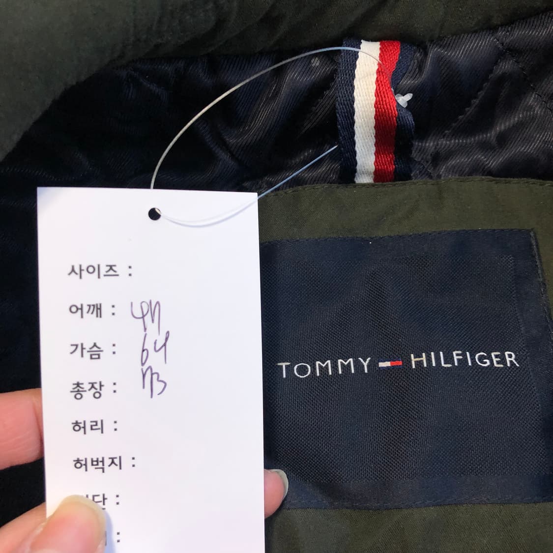 타미힐피거 누빔 블루종 자켓 상품이미지5