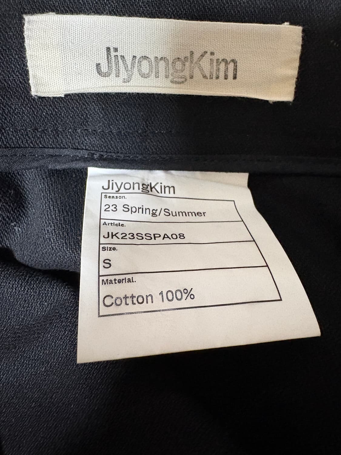 지용킴 23ss 썬블리치 더블니 트라우저 s 상품이미지4