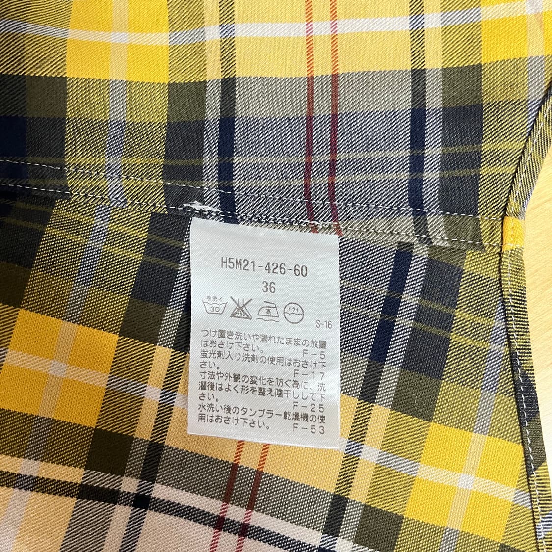 MACKINTOSH PHILOSOPHY 체크 여성 셔츠 남방 상품이미지8