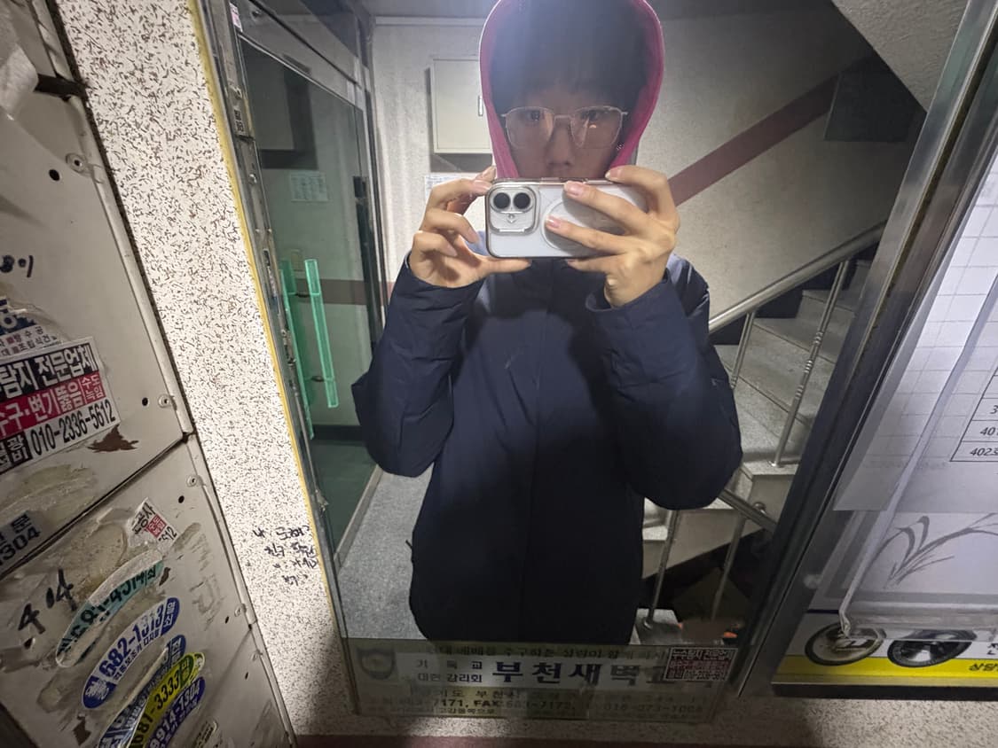 노스페이스 패딩 라임맛 상품이미지1