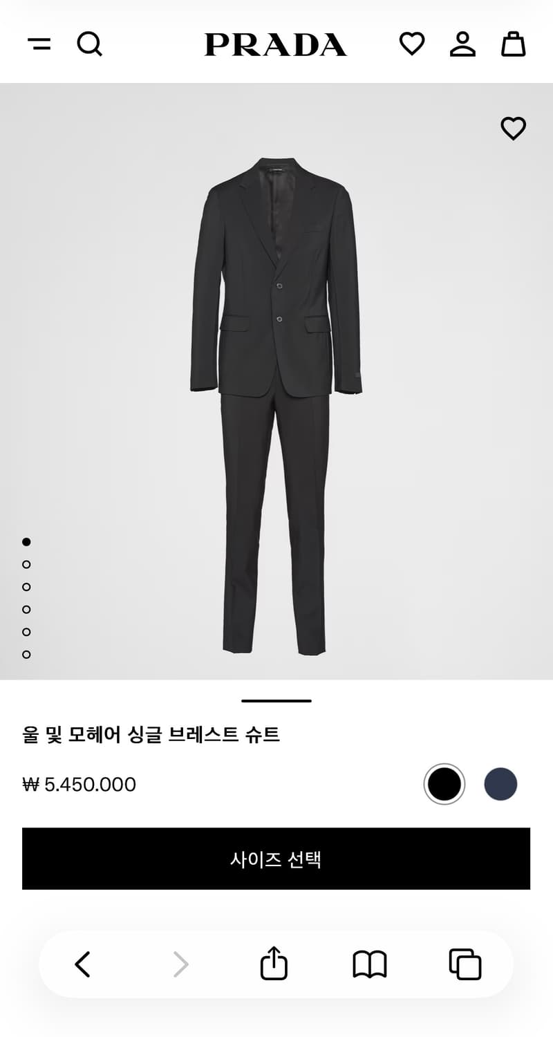 48) 프라다 정장 셋업 블랙 상품이미지9
