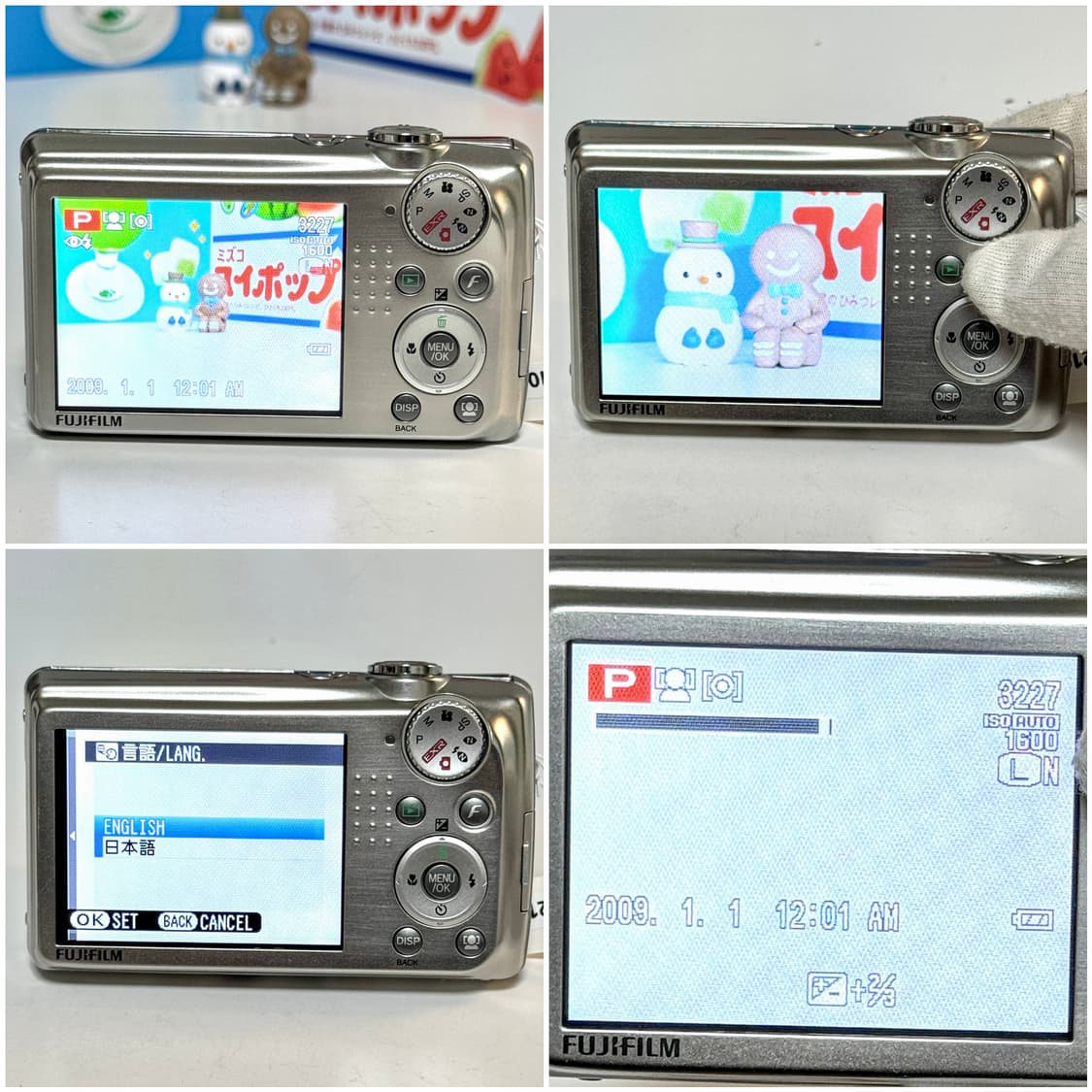 후지필름 파인픽스 F70EXR 실버 빈티지디카 상품이미지4