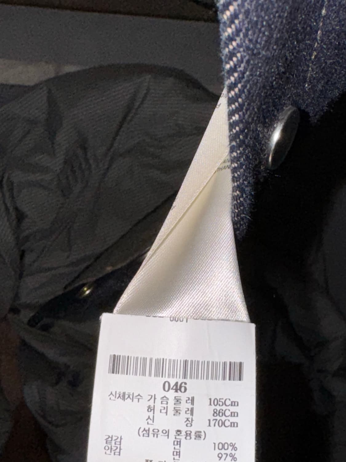 릭오웬스 오버사이즈 셔츠/자켓 인디고 상품이미지6