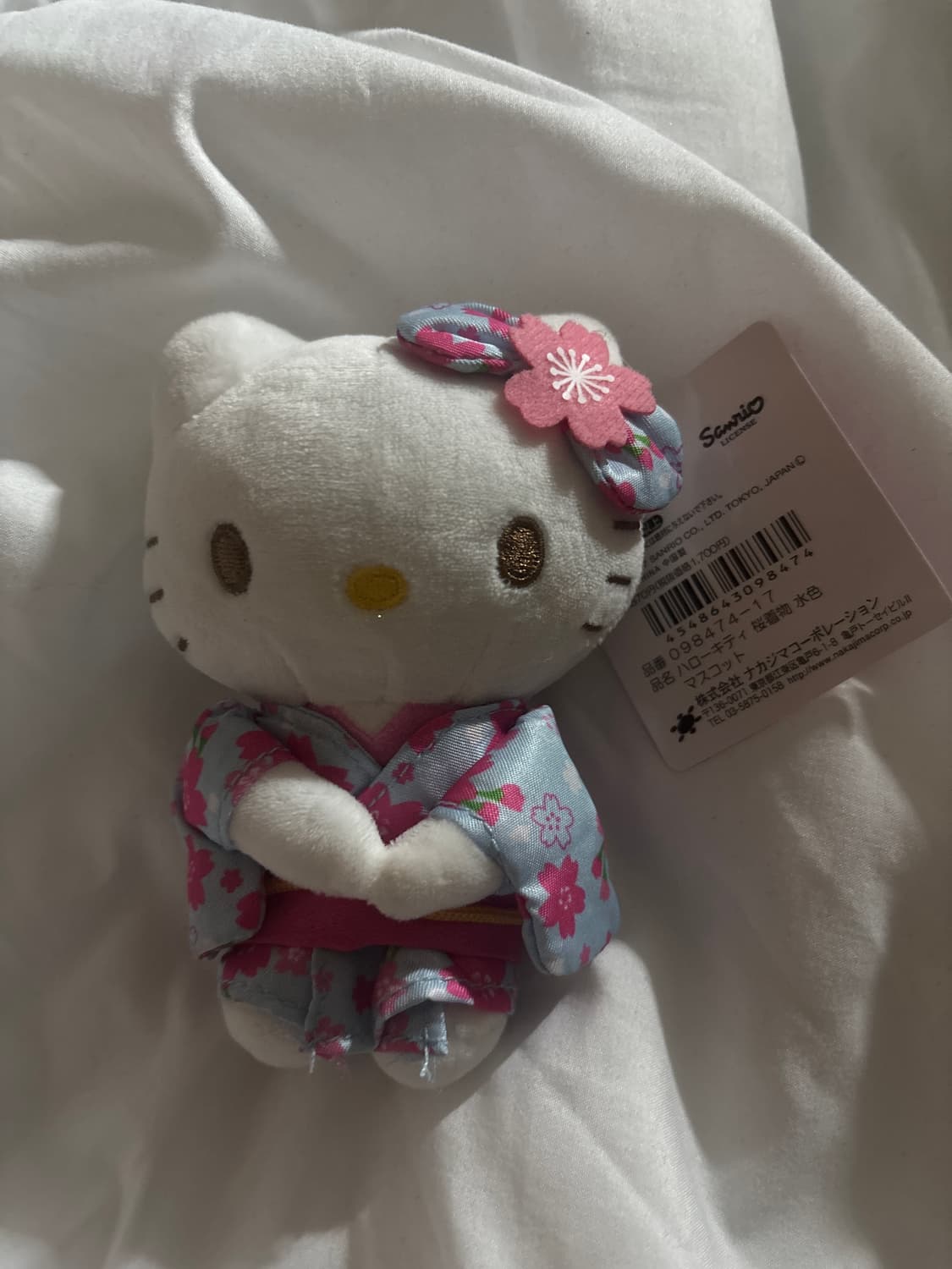 기모노 키티 키링 상품이미지1