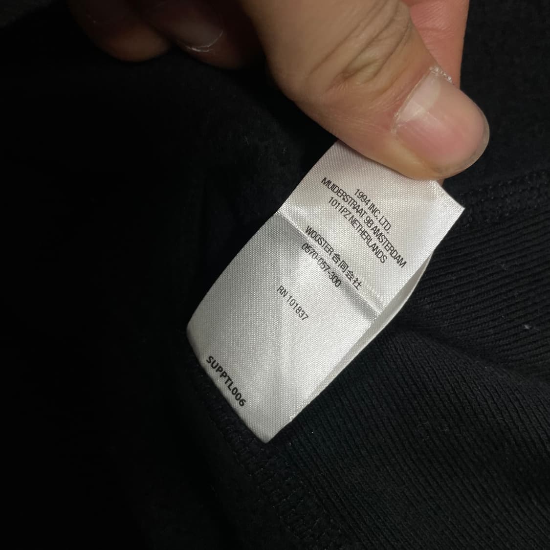 슈프림 Supreme 21fw 박스 로고 후드티 블랙 상품이미지9