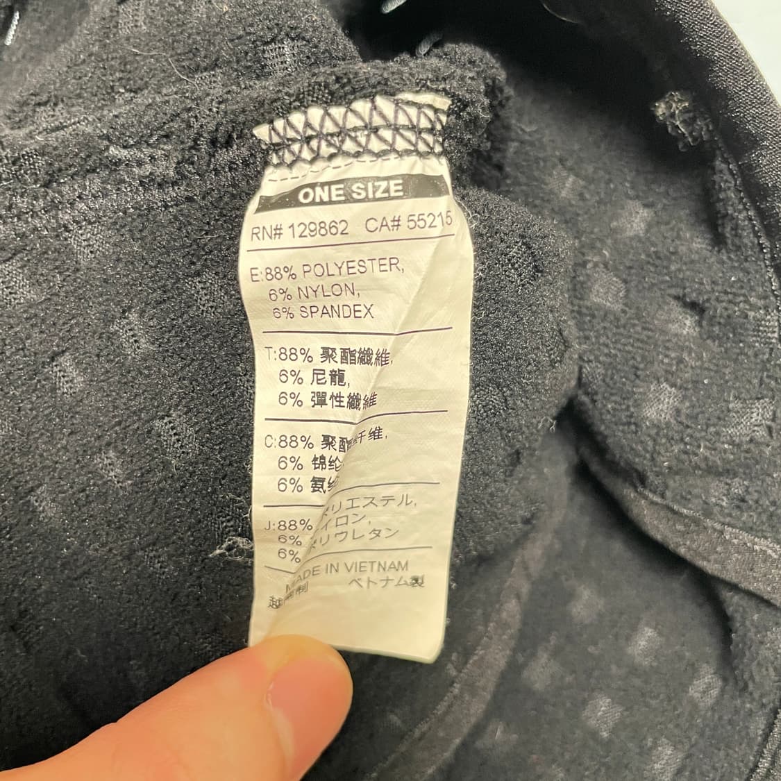 나이키 바라클라바 판매합니다 상품이미지5