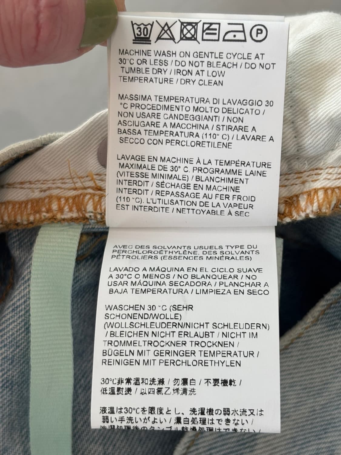 Off-White Bootcut Denim Pants 상품이미지10