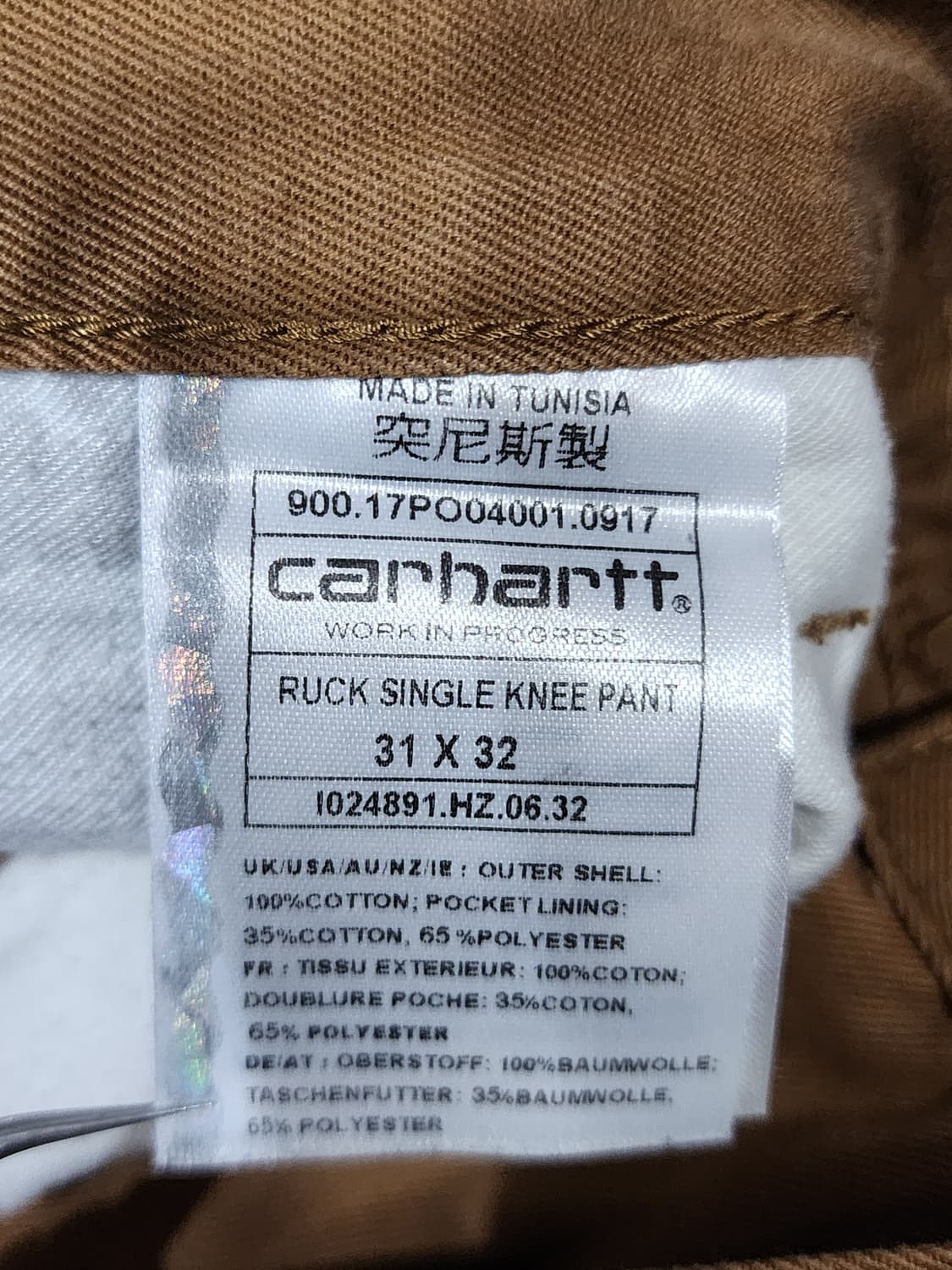 칼하트 wip 럭 싱글 니 팬츠 31x32 상품이미지7