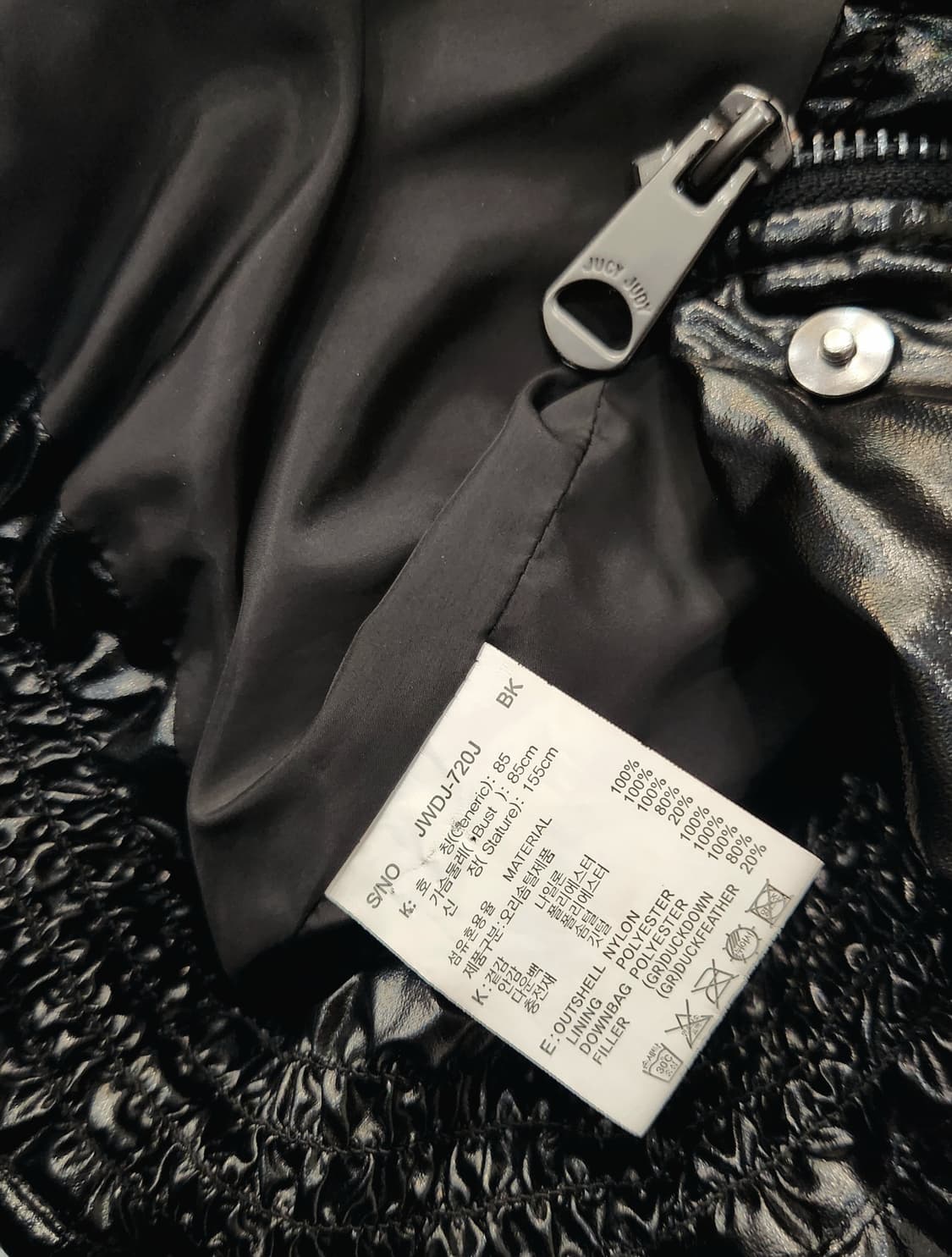 쥬시쥬디 페이크 레더 다운 숏패딩 상품이미지5