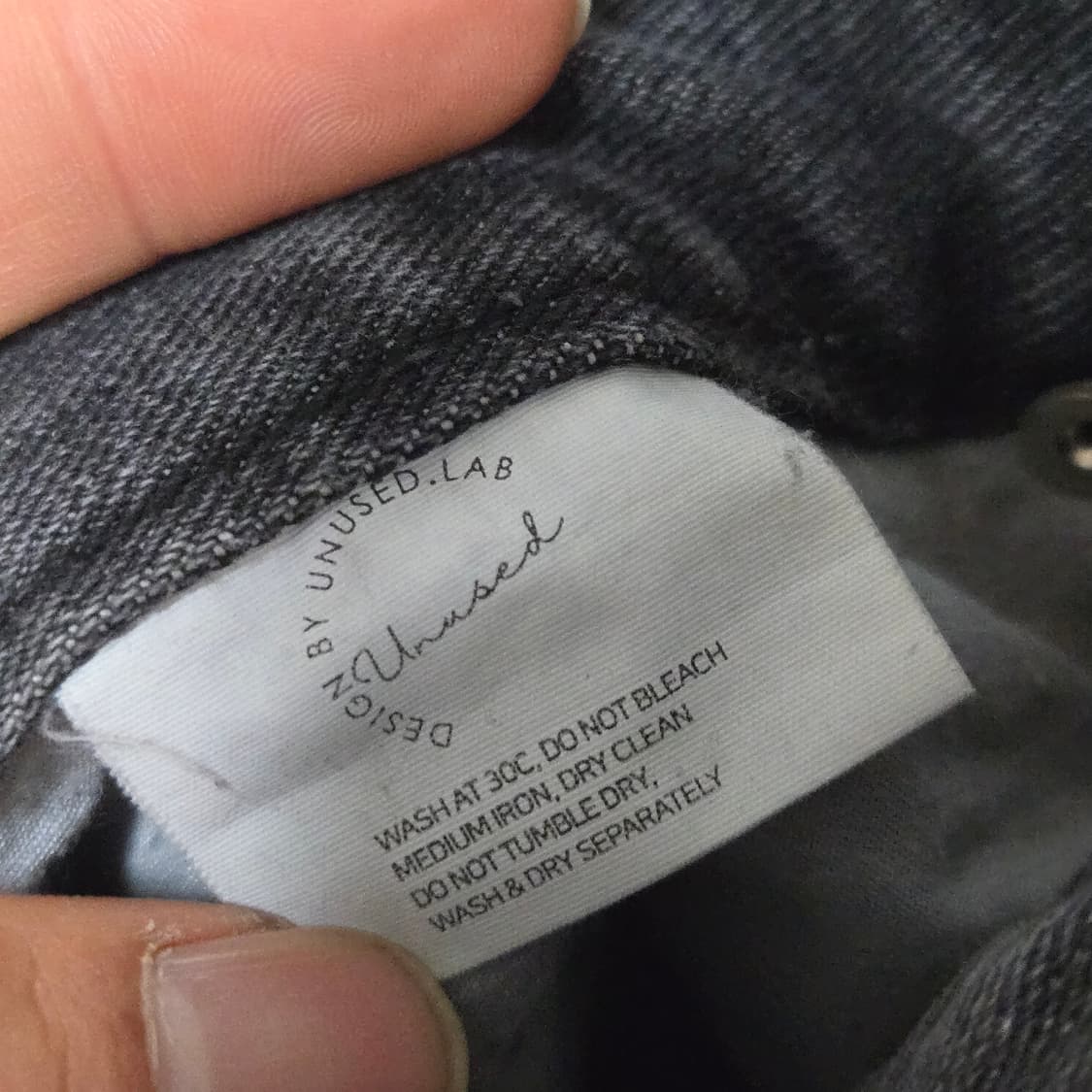 언유즈드 랩 하트로고 데님팬츠 / 남성 팬츠 상품이미지5