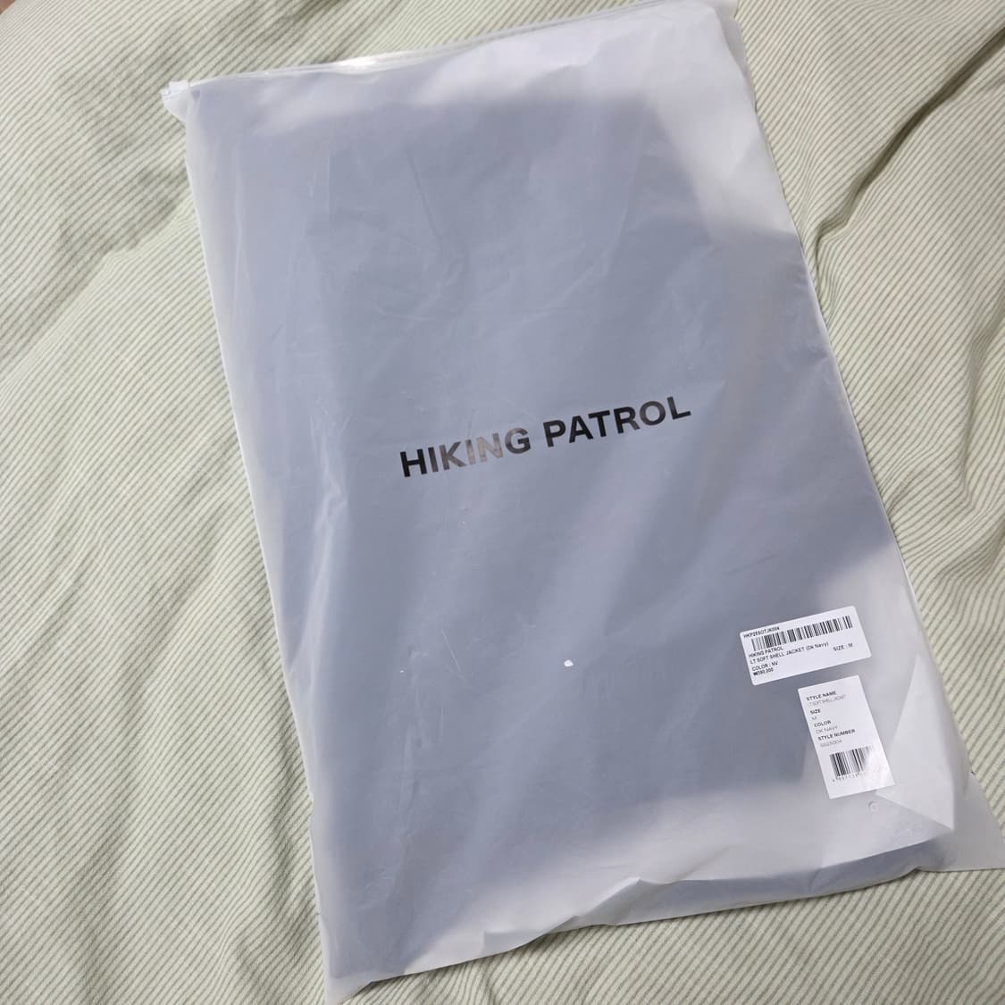 25ss 하이킹패트롤 라이트 소프트쉘 자켓 다크네이비 M 새상품 / 바막 상품이미지4