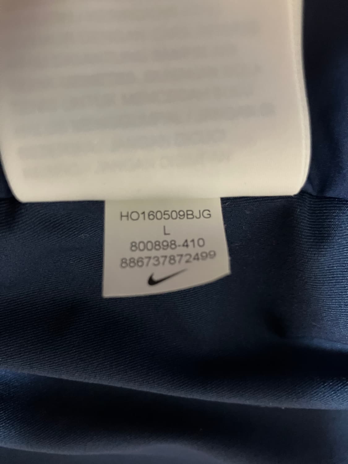 나이키 에어로로프트 자켓 상품이미지6