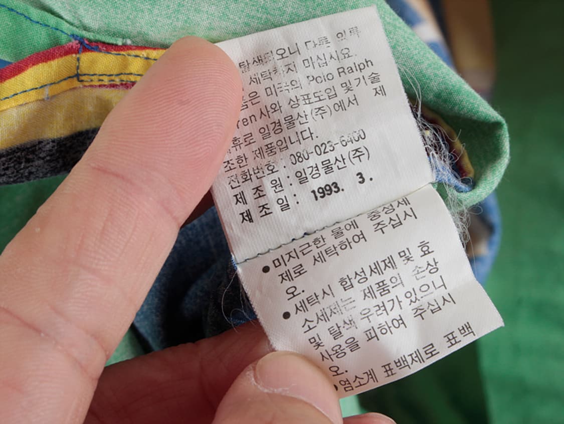 90년대 폴로 바이 랄프 로렌 리비에라 비치 뷰 아트 알로하 셔츠 상품이미지8