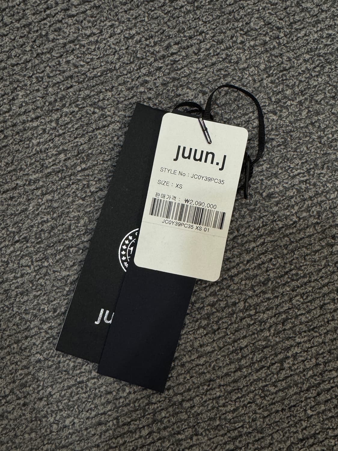 준지 캐나다구스 레졸루트 XS 블랙 상품이미지8