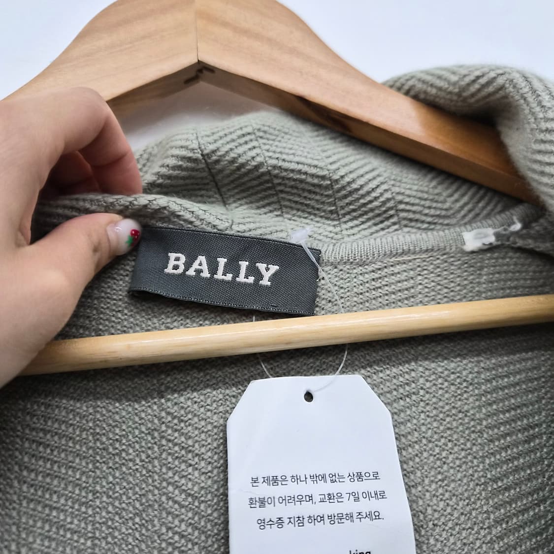 발리 캐시미어 롱 가디건 코트 남성 L 상품이미지2