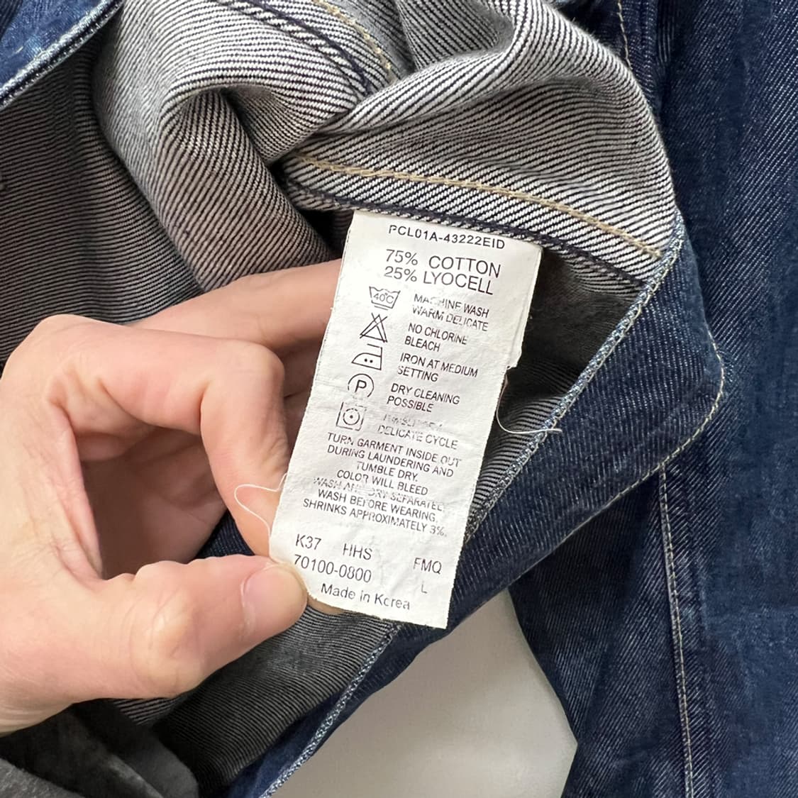 00s 리바이스 엔지니어드 진 데님 청자켓 L 상품이미지4