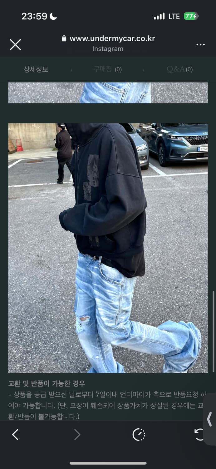 언더마이카 멀티 프린팅 패치 후드집업 1사이즈 상품이미지4