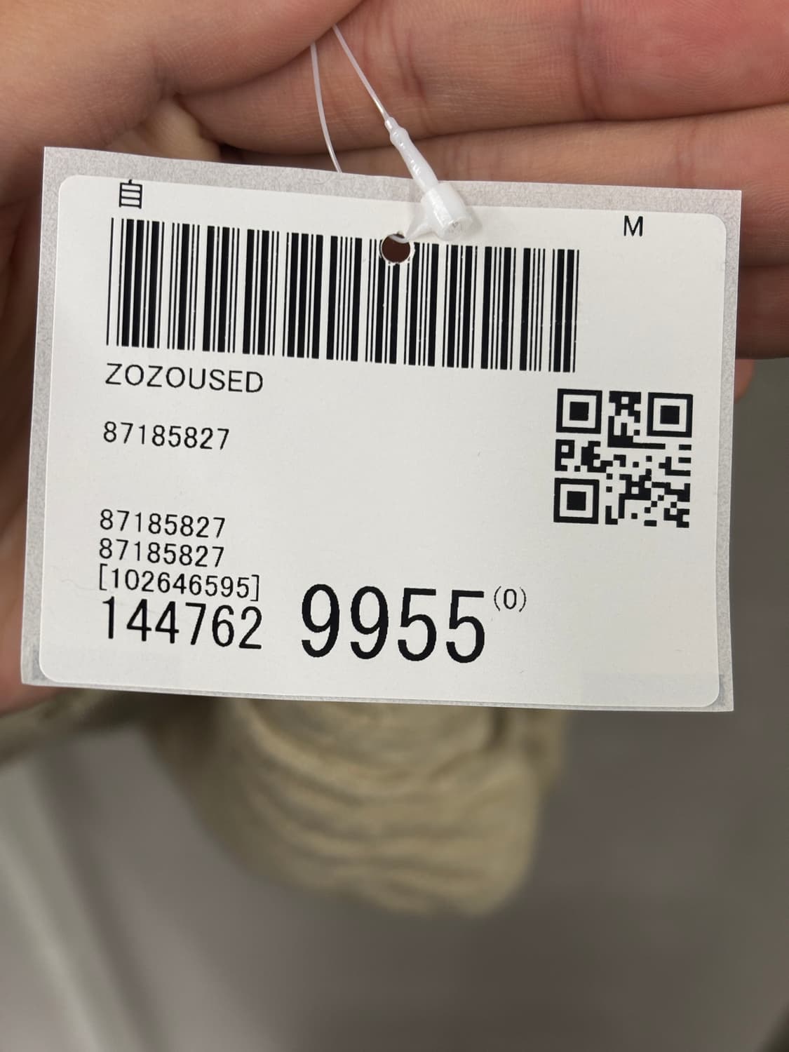 Salvatore Ferragamo 페라가모 코튼 니트 가디건 XL 상품이미지5