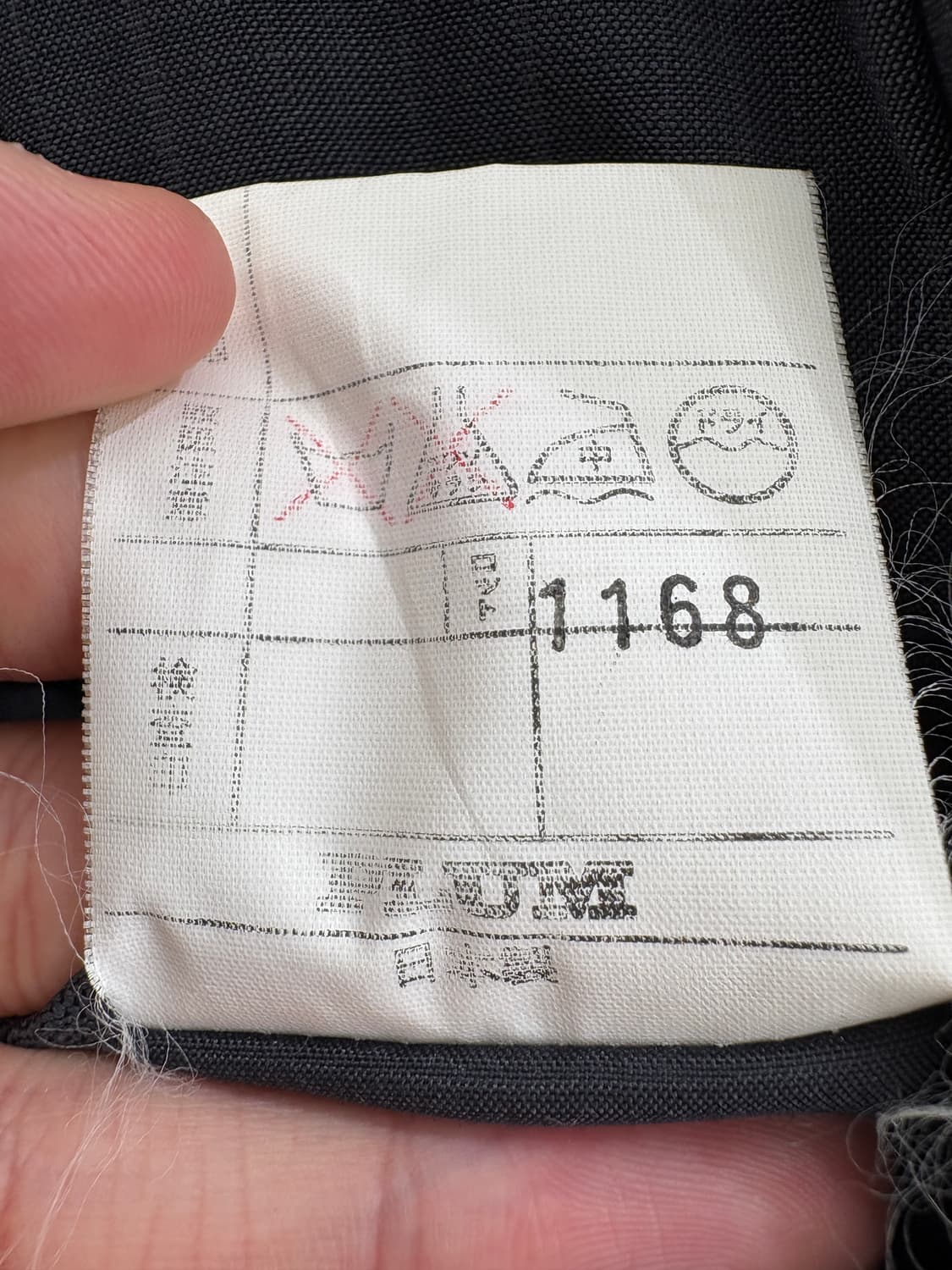 JAPANESE BRAND (Made in Japan) 슬랙스 상품이미지7