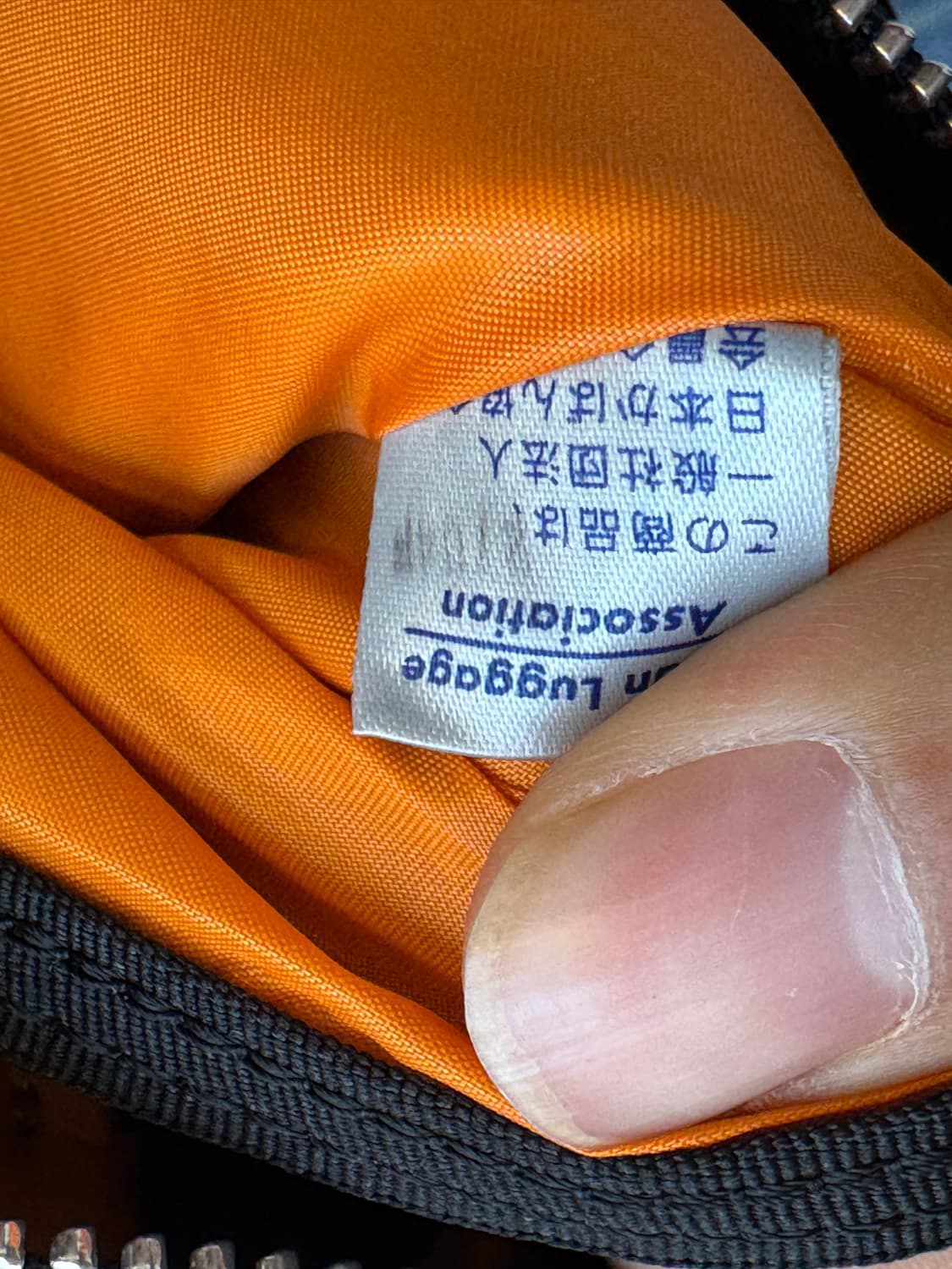 요시다 포터 탱커 숄더백 블랙 상품이미지5