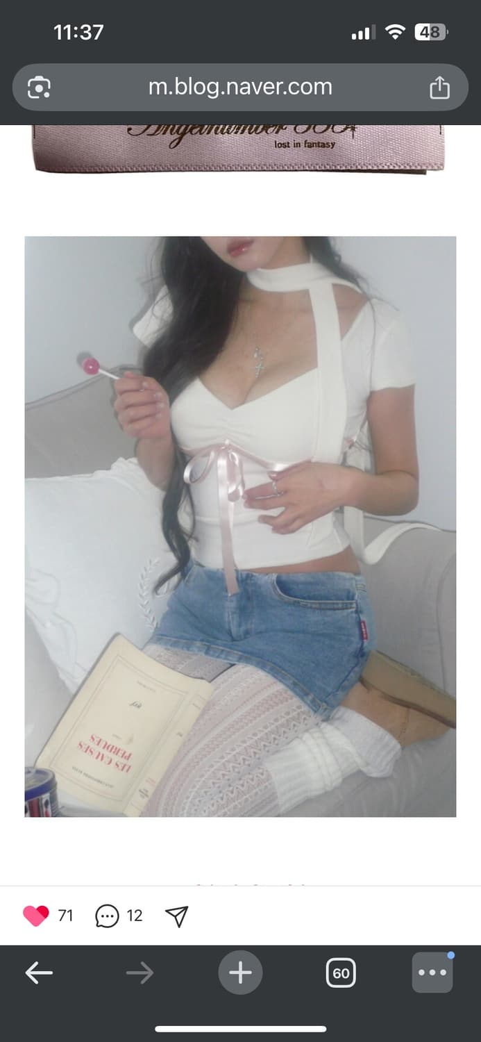 엔젤넘버555 angelnumber555 하치 티셔츠 아이보리 상품이미지1