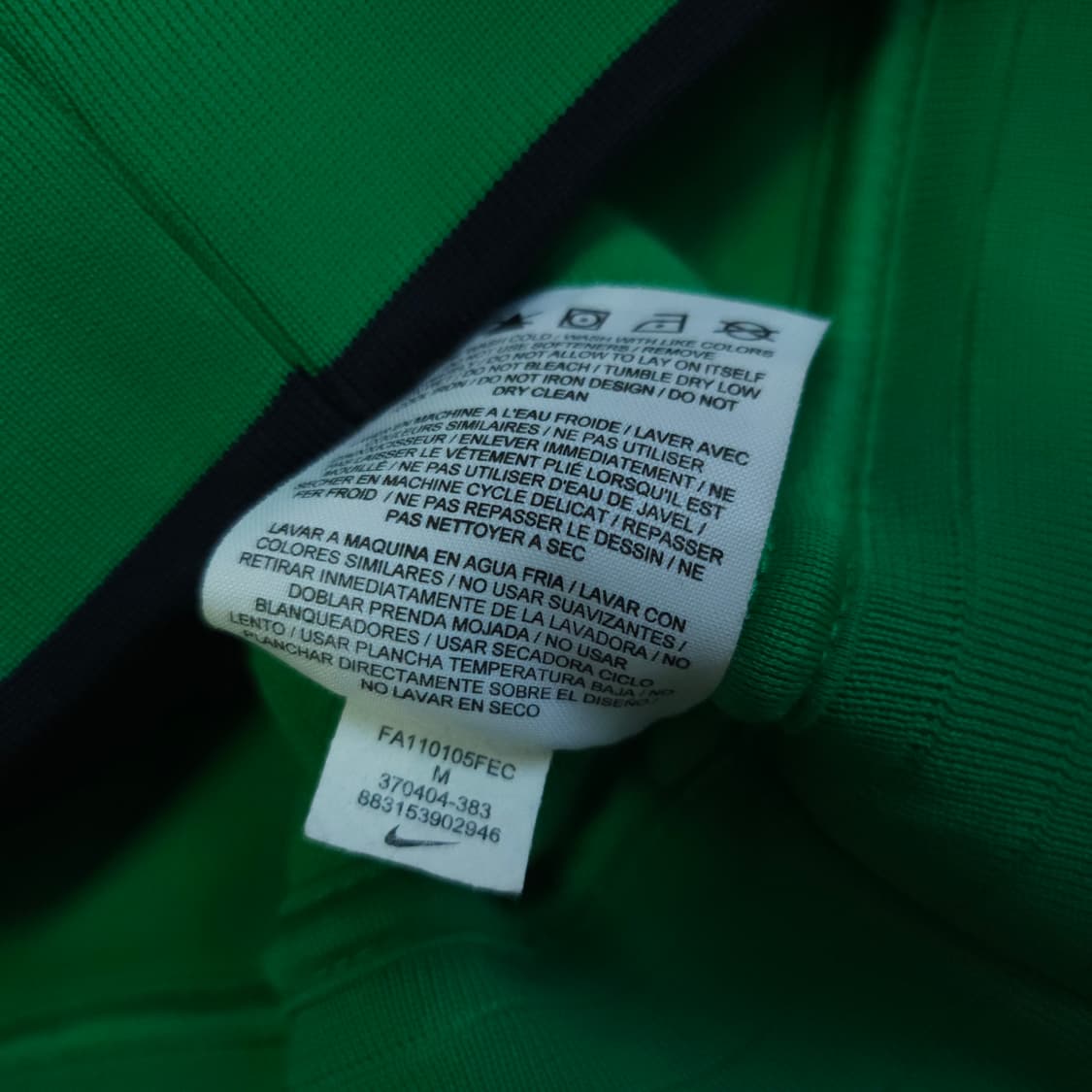 나이키 져지 트랙탑 95-100 남여녹색그린 상품이미지7