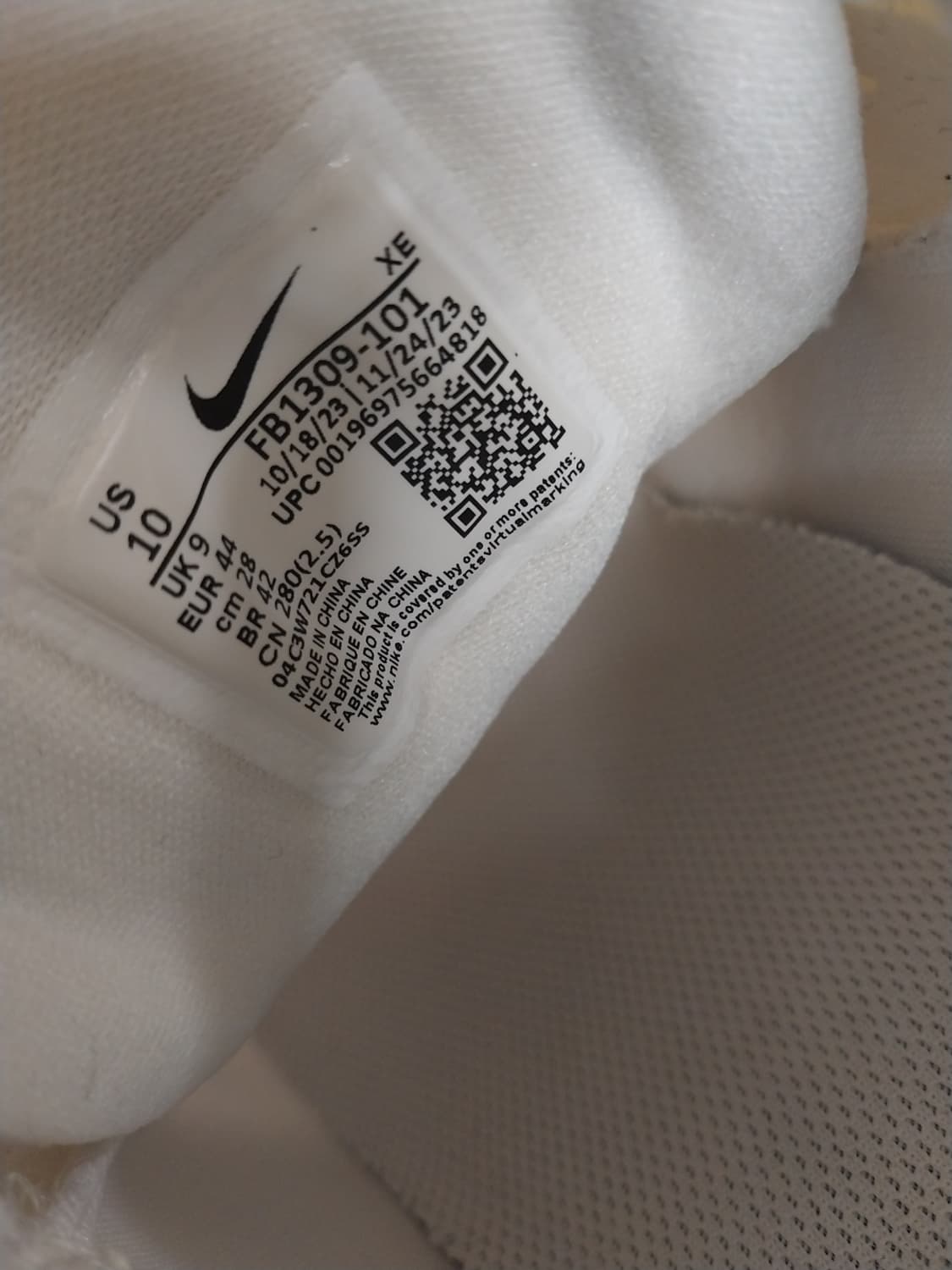 남성 나이키 보메로17 로드 런닝화, 운동화 (280) 상품이미지9