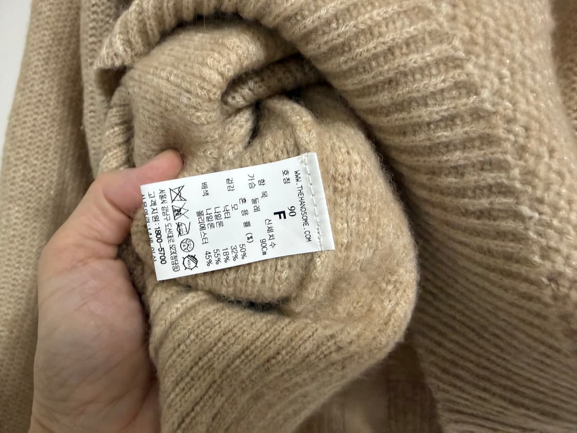 TIME타임 니트 가디건 free 상품이미지5