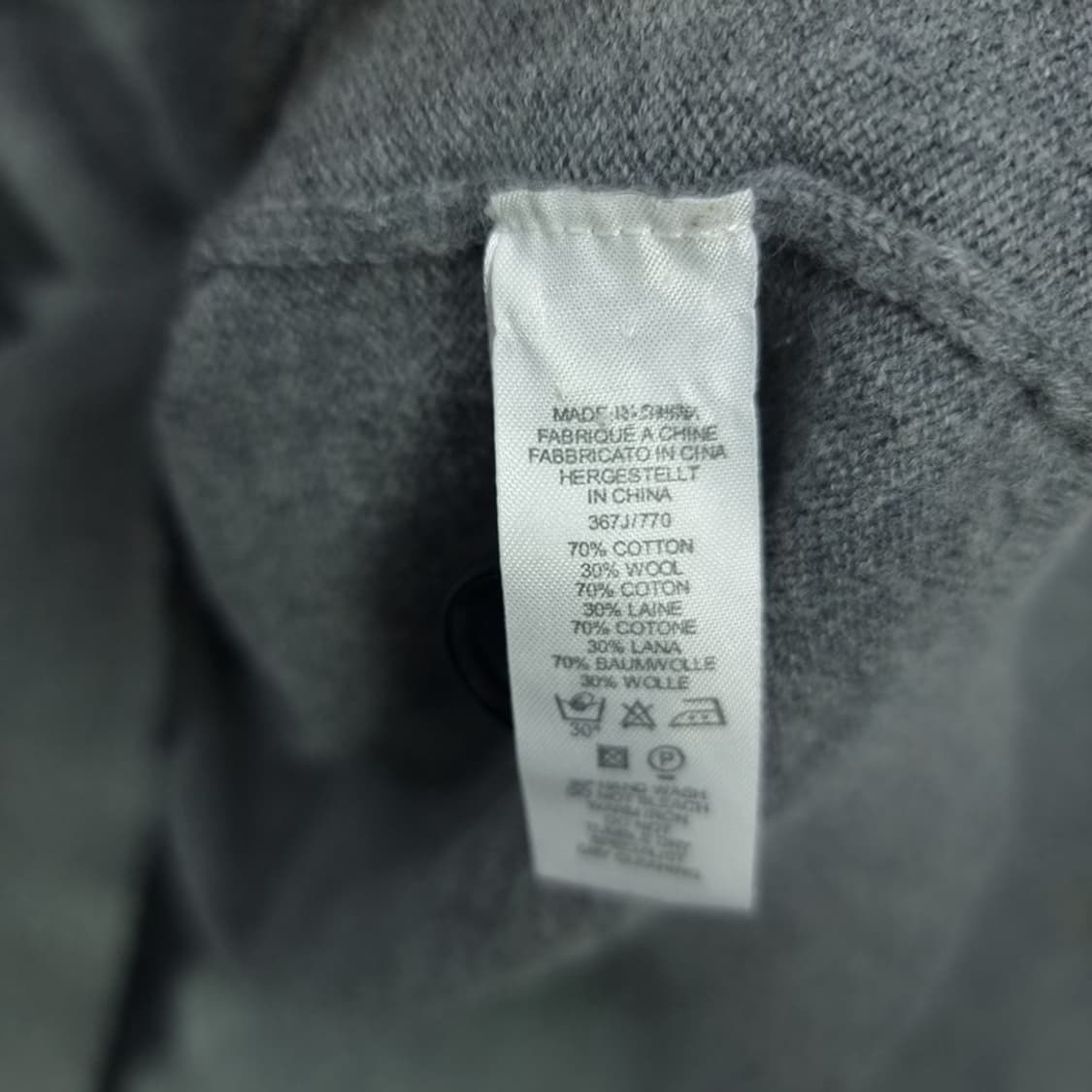 [폴스미스] 로고 패치 숄 버튼 니트 P01521 상품이미지9