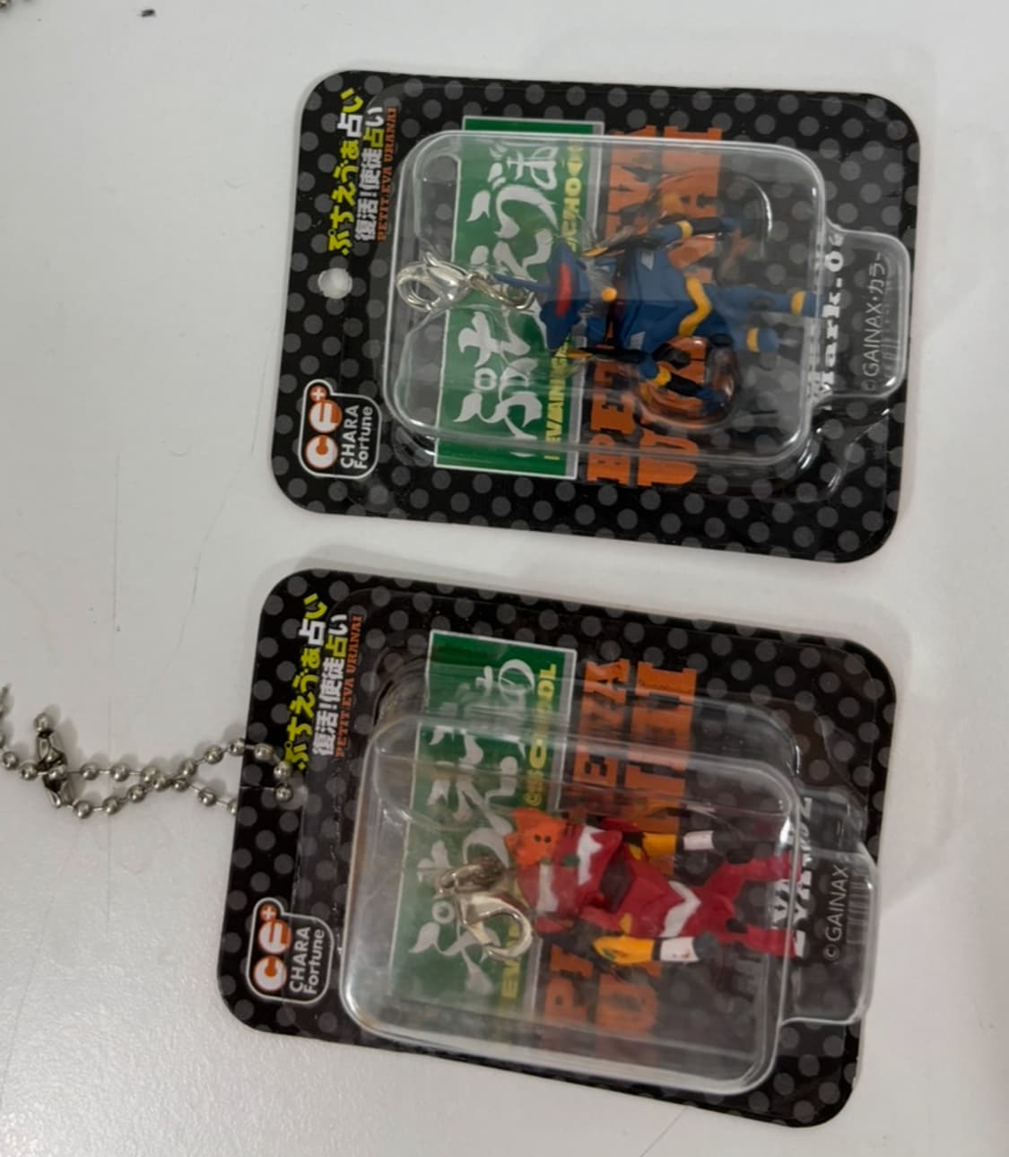 에반게리온 피규어 상품이미지2