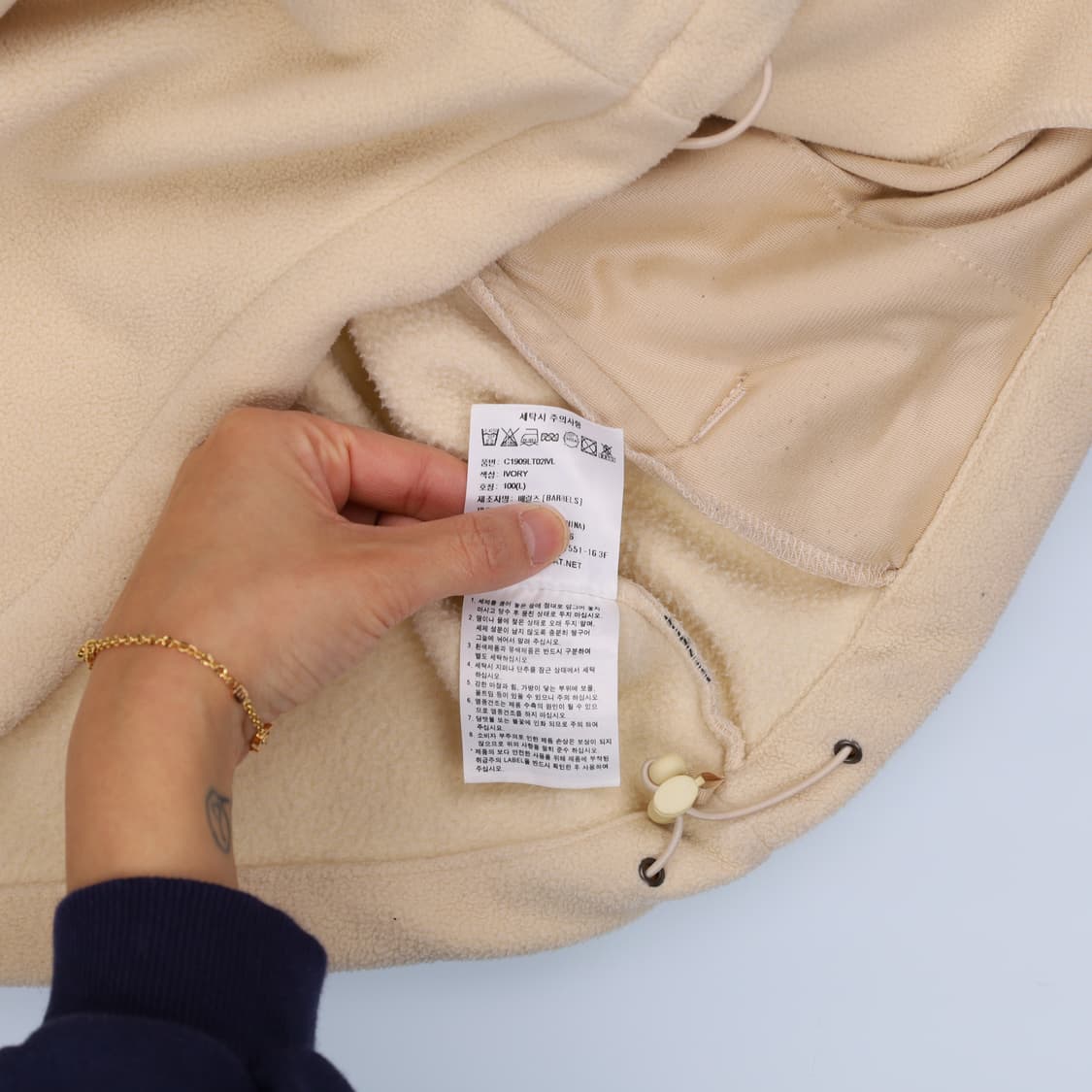 [L] 커버낫 플리스 후리스 자켓 0119H1 상품이미지6