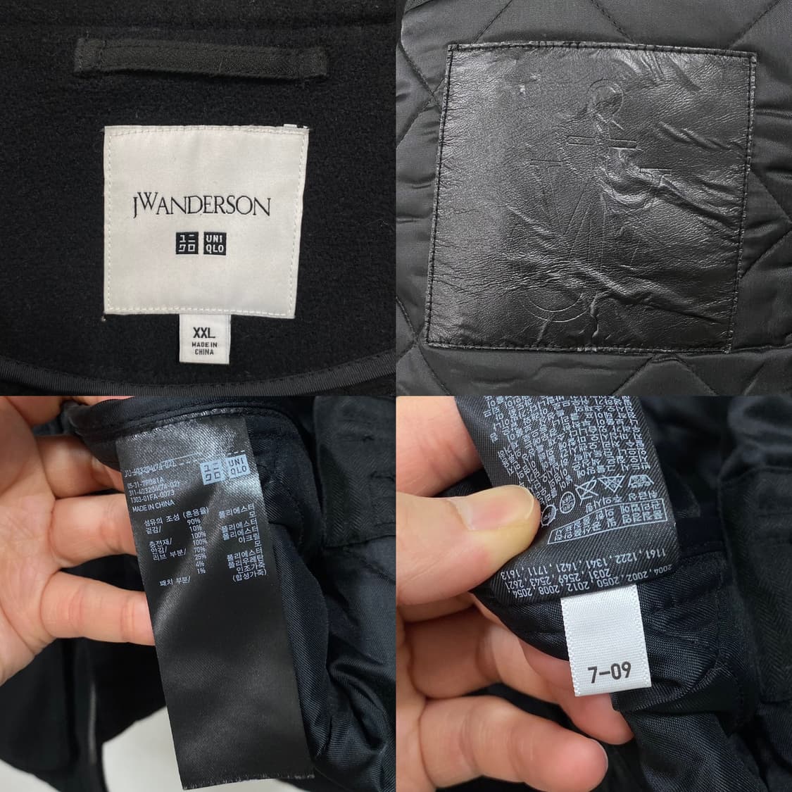 jw앤더슨 유니클로 퀼팅 울 코트 패딩 자켓 상품이미지6