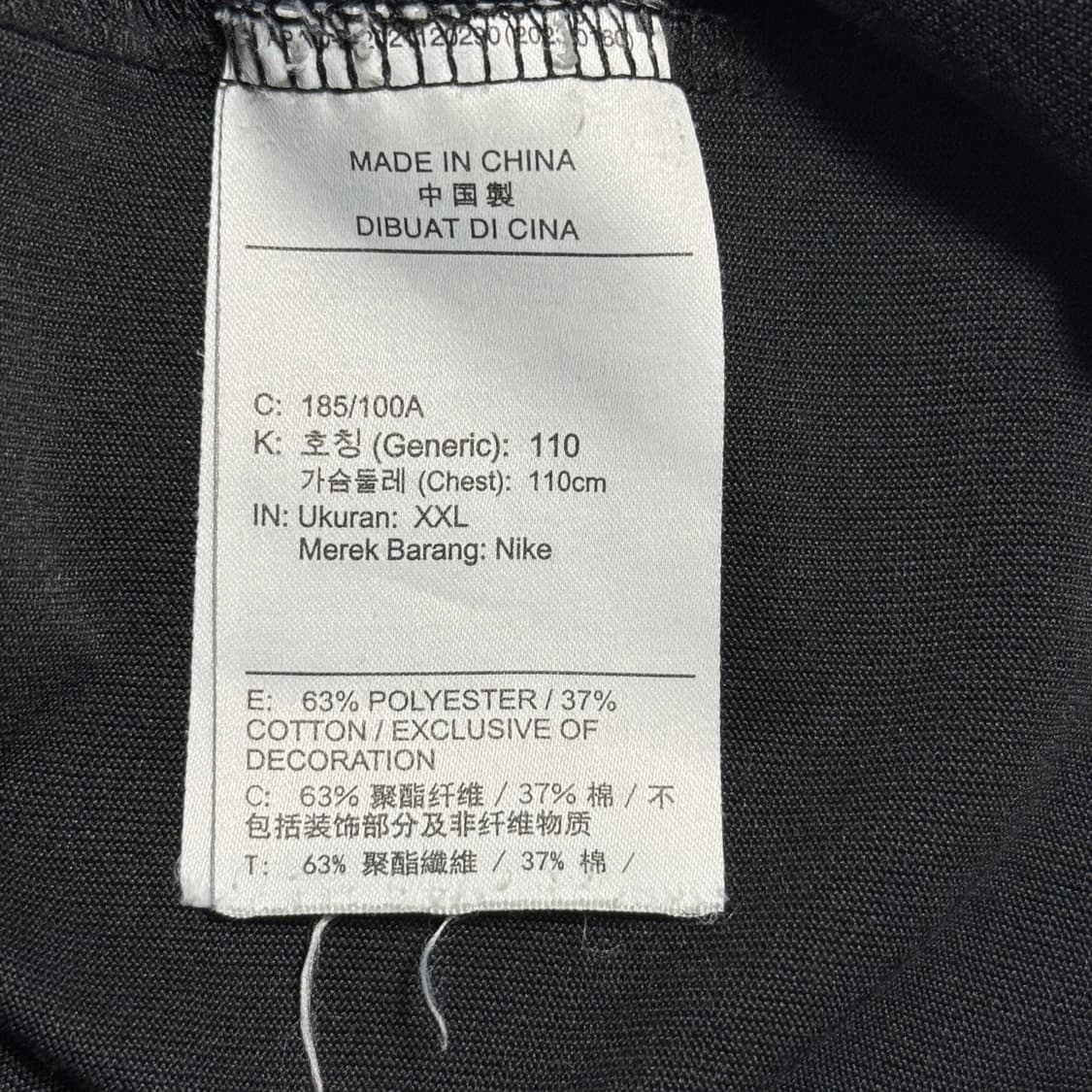 🫶🏻 나이키 ACG 빅로고 블랙 반팔티 🫶🏻 상품이미지5