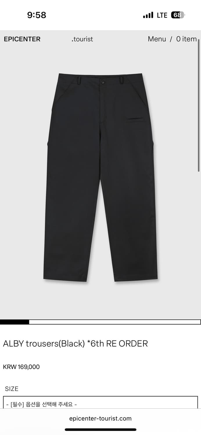 L 에피센터 투어리스트 알비 트라우저 블랙 상품이미지1